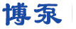威海行雨化機